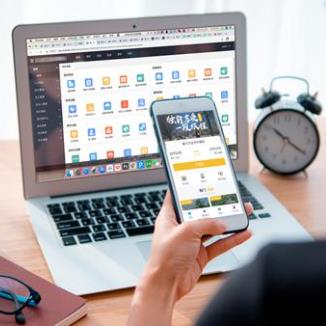 玉屏县酒店民宿微信平台开发