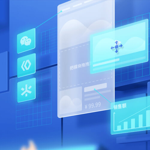 玉屏县来客轻应用小程序开发