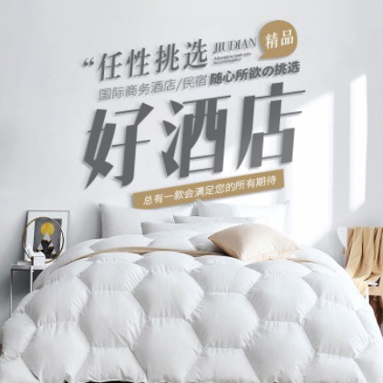 玉屏县酒店民宿小程序商城制作