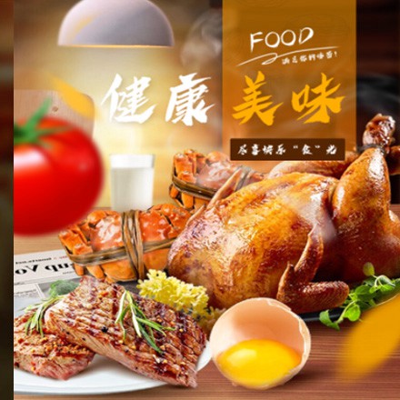 玉屏县西式餐饮商城小程序制作