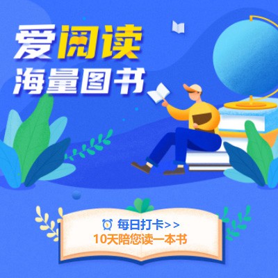 玉屏县阅读知识付费小程序开发