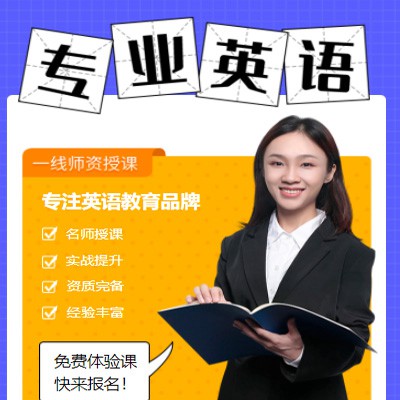 玉屏县专业英语考试答题小程序开发